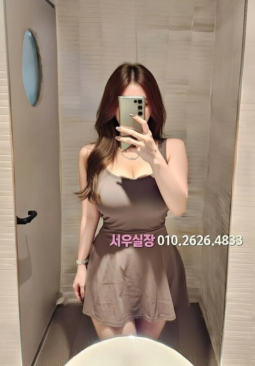 성수 하드코어 프리미엄 라인업 27번 프로필