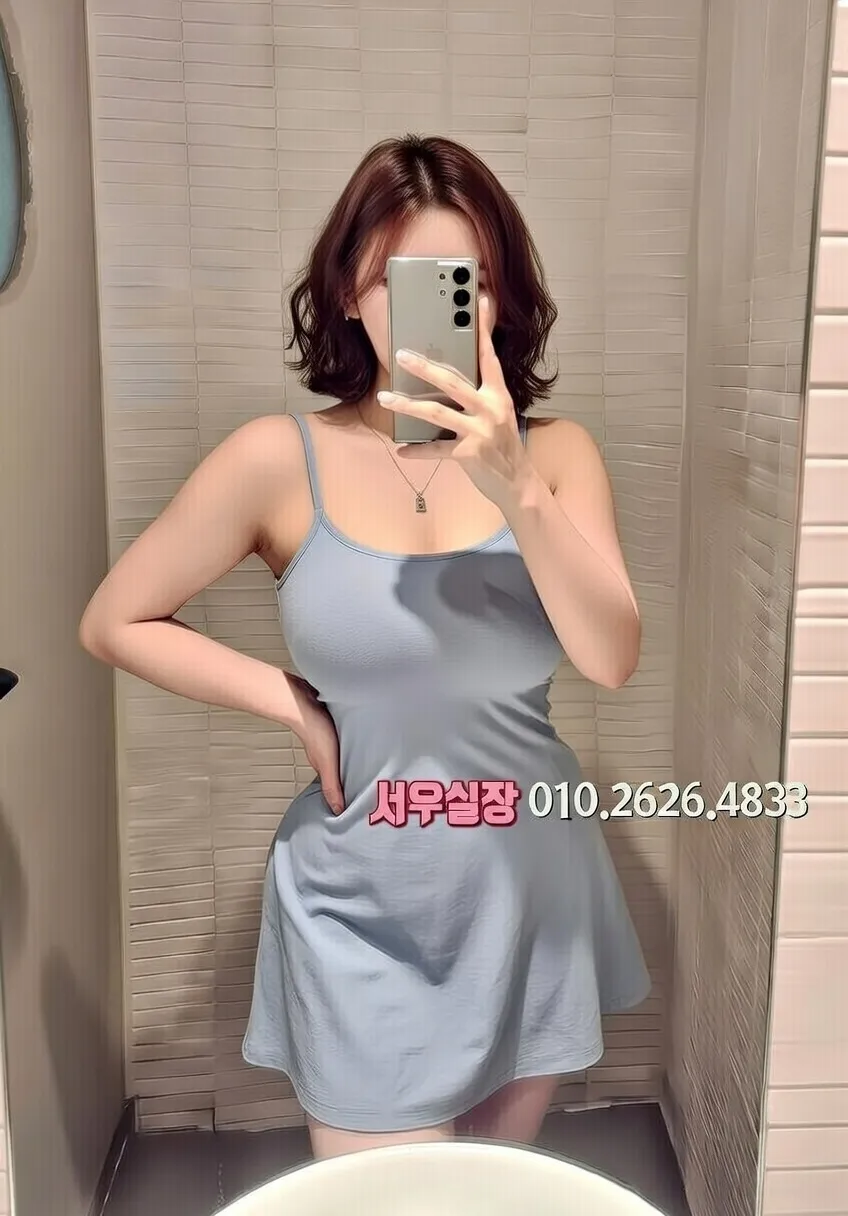 성수 보도노래방 프리미엄 라인업 2번 프로필