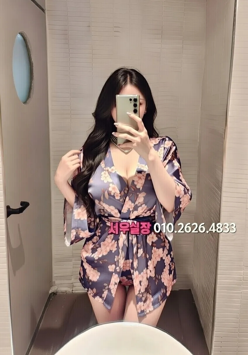 성수 호빠 프리미엄 라인업 9번 프로필