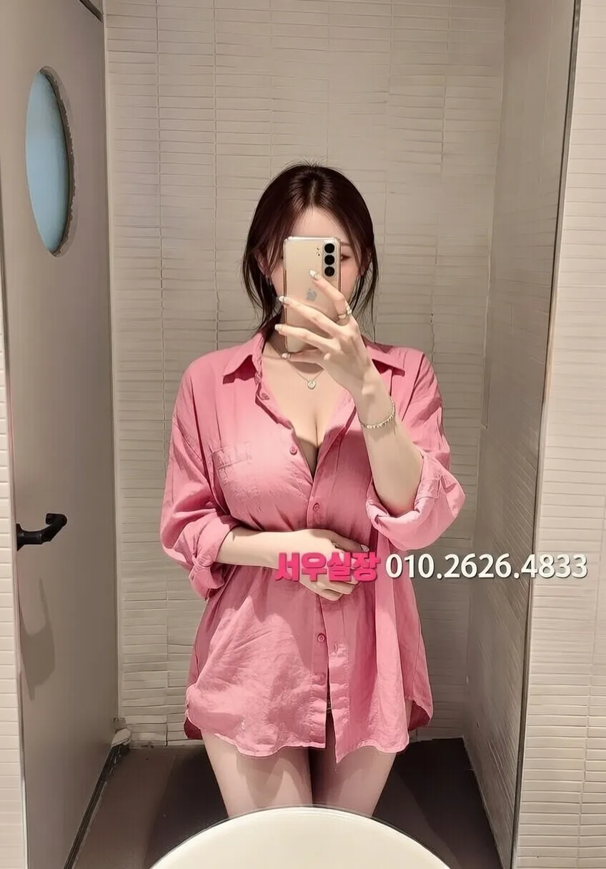 성수 레깅스룸 프리미엄 라인업 4번 프로필