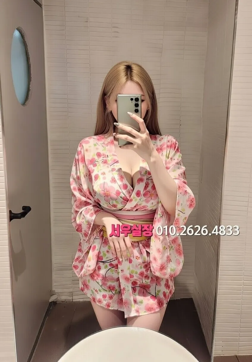 성수 다국적 프리미엄 라인업 27번 프로필