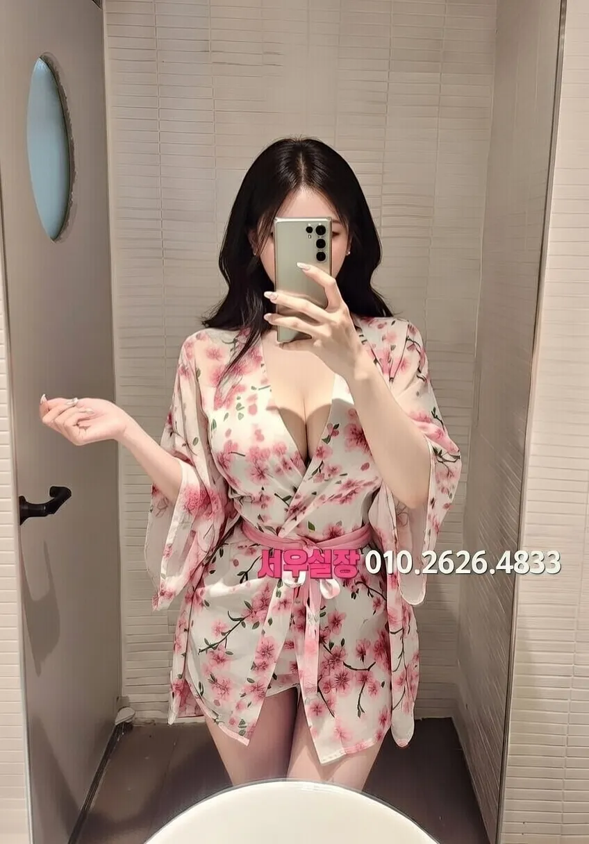 성수 하드코어 프리미엄 라인업 16번 프로필