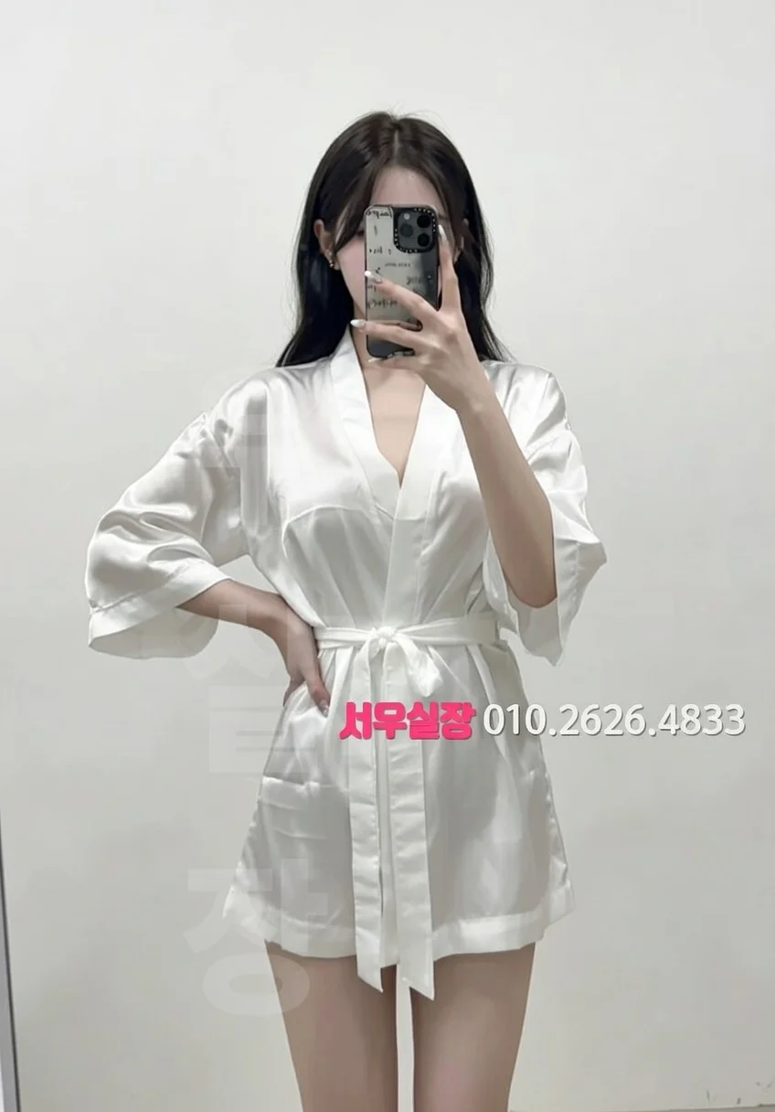 성수 풀싸롱 추천 및 검증된 최상급 프리미엄 업소 스크린샷