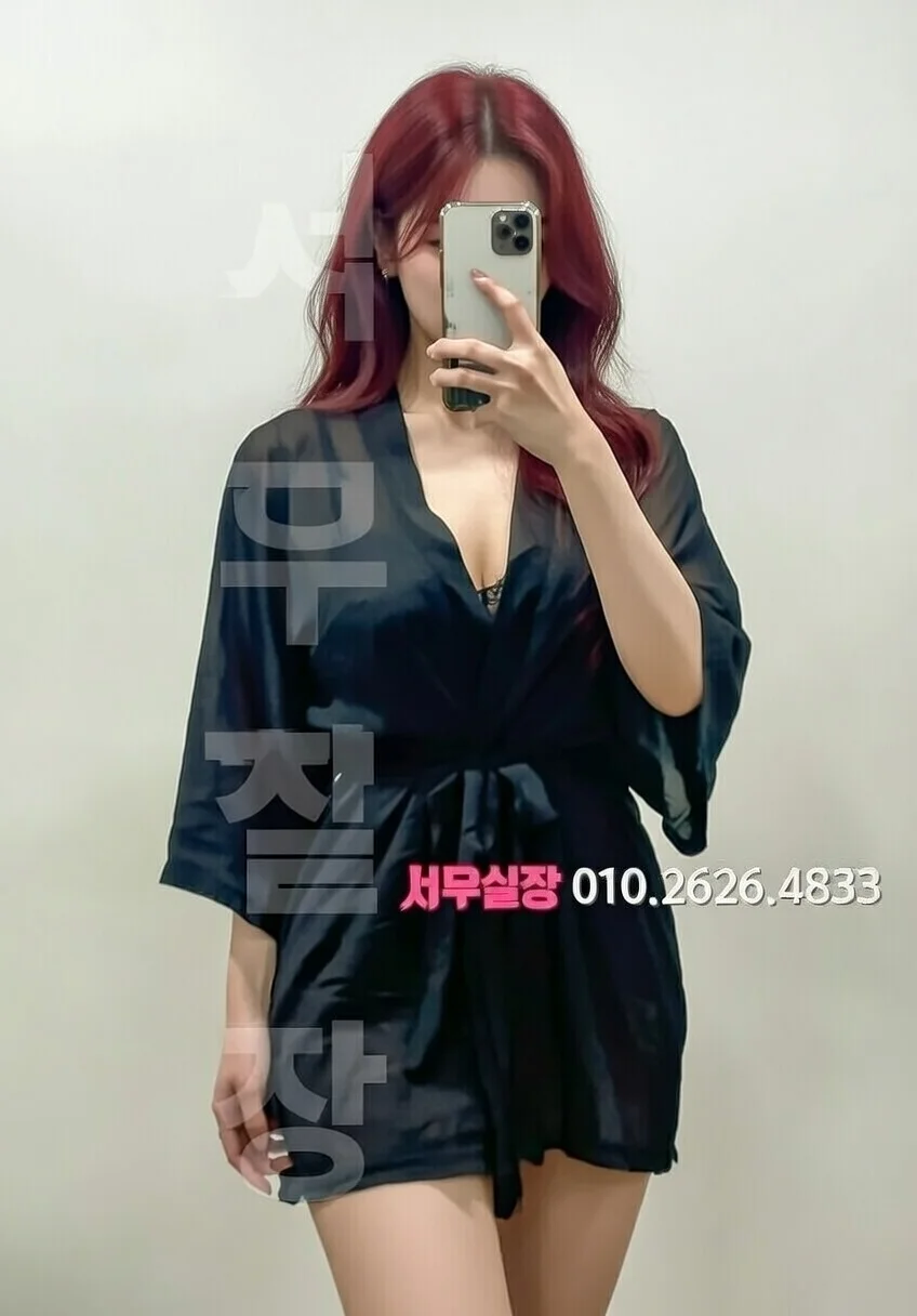 성수 쓰리노 프리미엄 라인업 31번 프로필