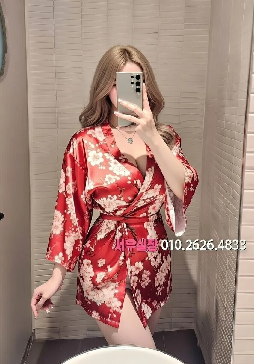 성수 보도 프리미엄 라인업 25번 프로필