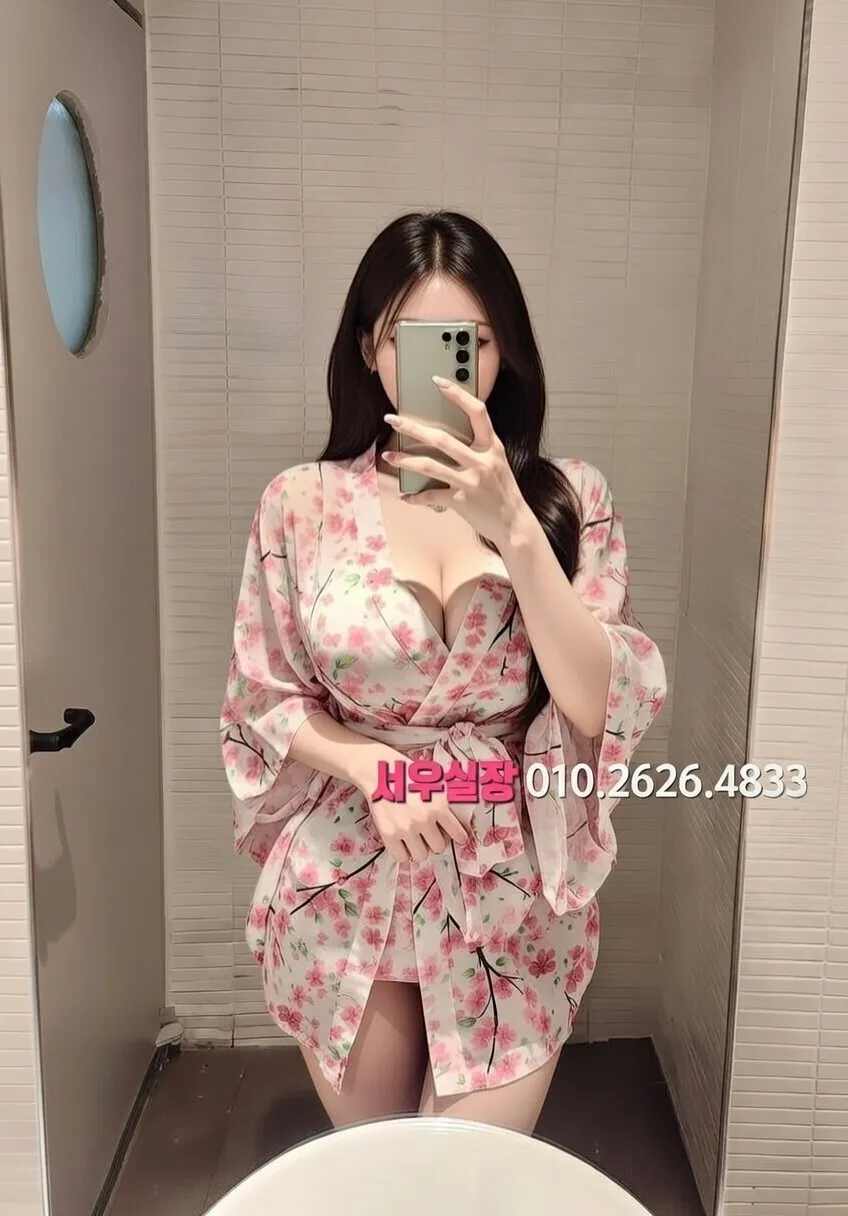 성수 텐카페 프리미엄 라인업 8번 프로필