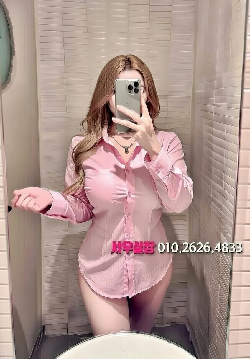 성수 텐카페 프리미엄 라인업 36번 프로필