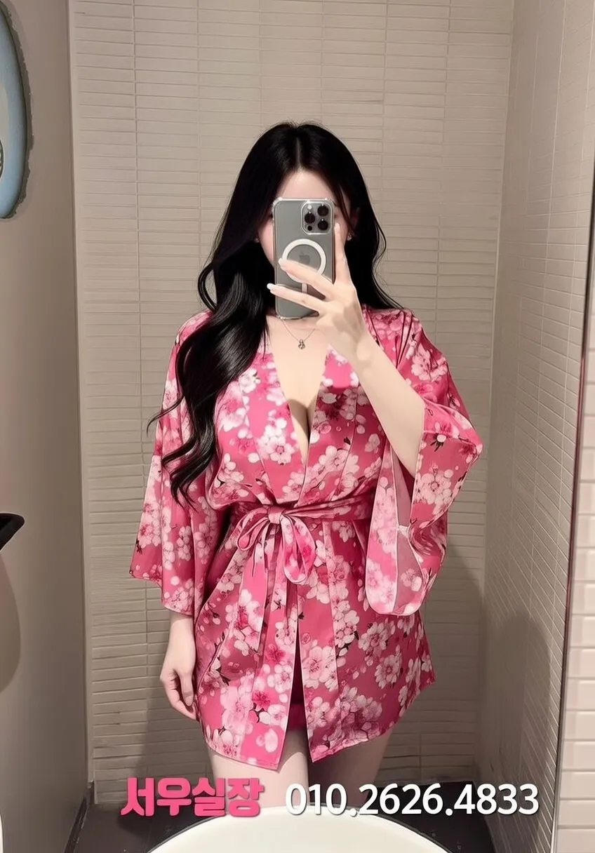 성수 미러룸 프리미엄 라인업 15번 프로필