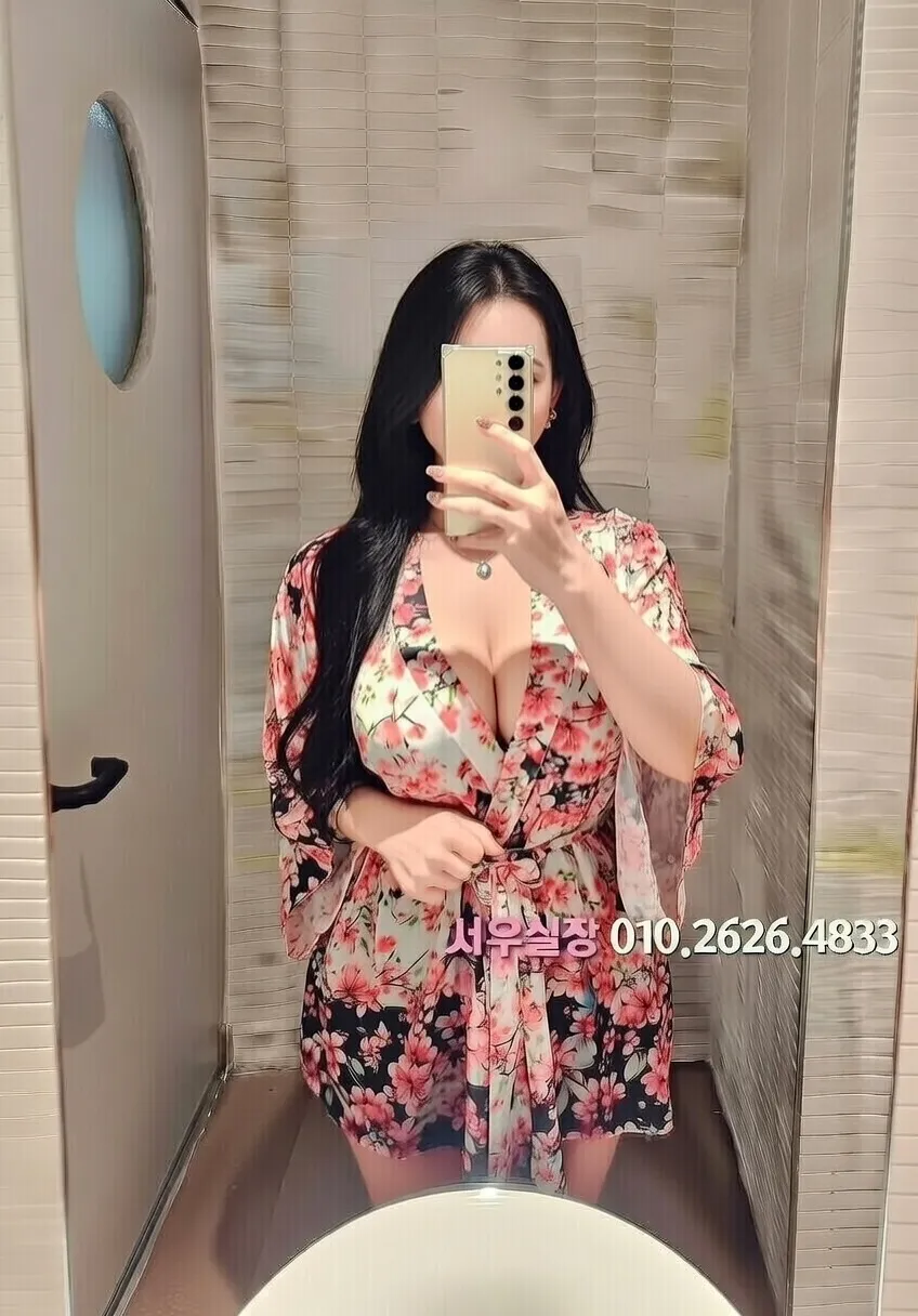 성수 텐카페 프리미엄 라인업 39번 프로필