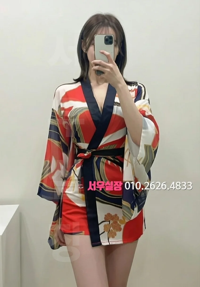 성수 가라오케 프리미엄 라인업 11번 프로필