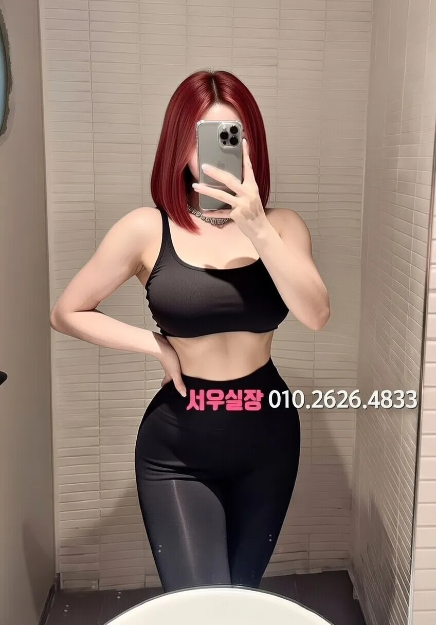 성수 보도 프리미엄 라인업 23번 프로필