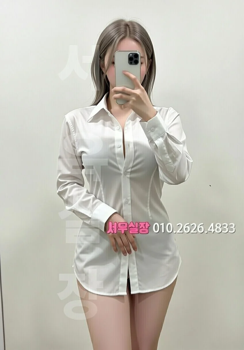 성수 노래클럽 프리미엄 라인업 13번 프로필