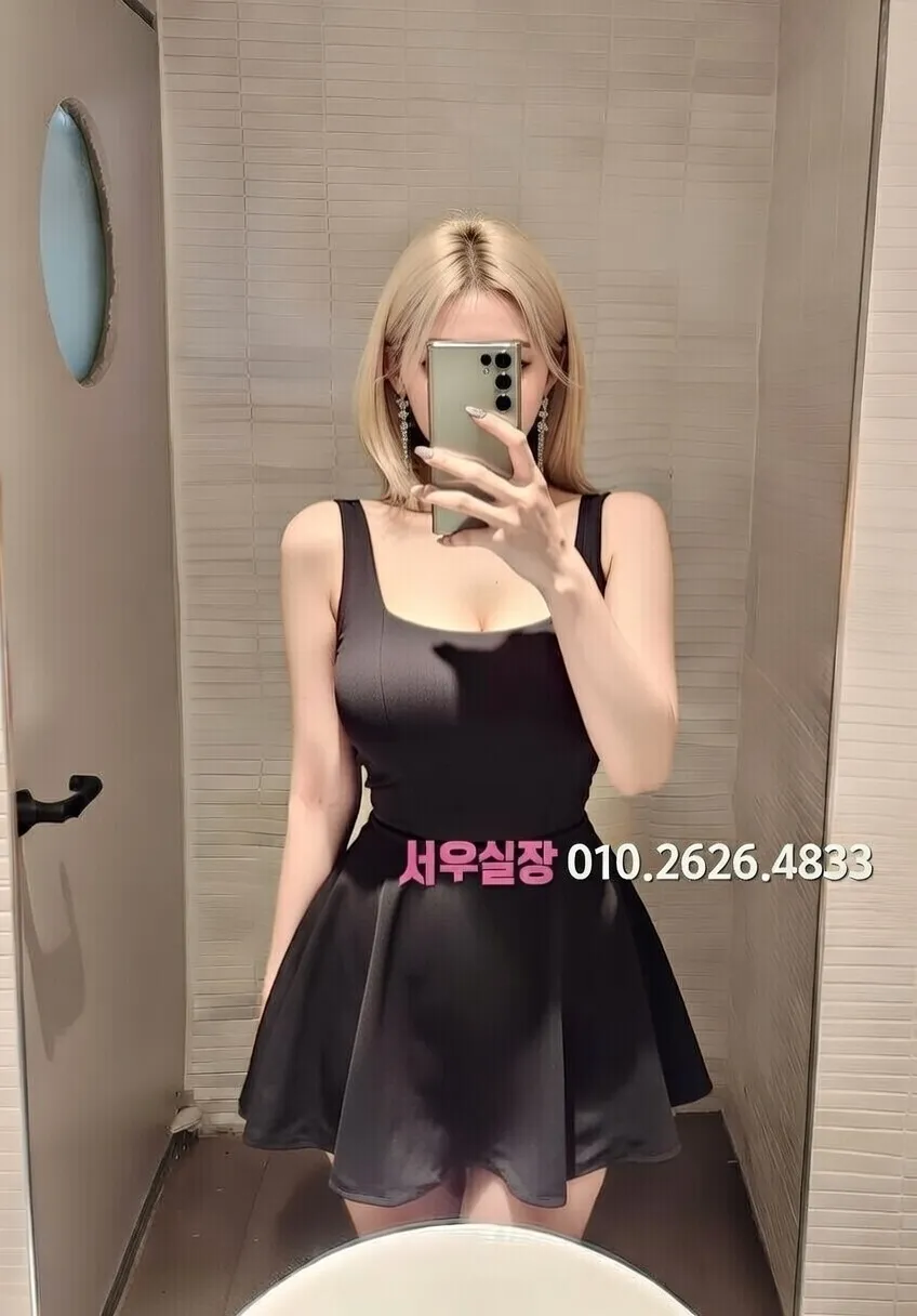 성수 룸살롱 프리미엄 라인업 35번 프로필