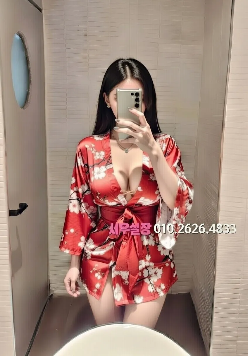 성수 노래방 프리미엄 라인업 33번 프로필