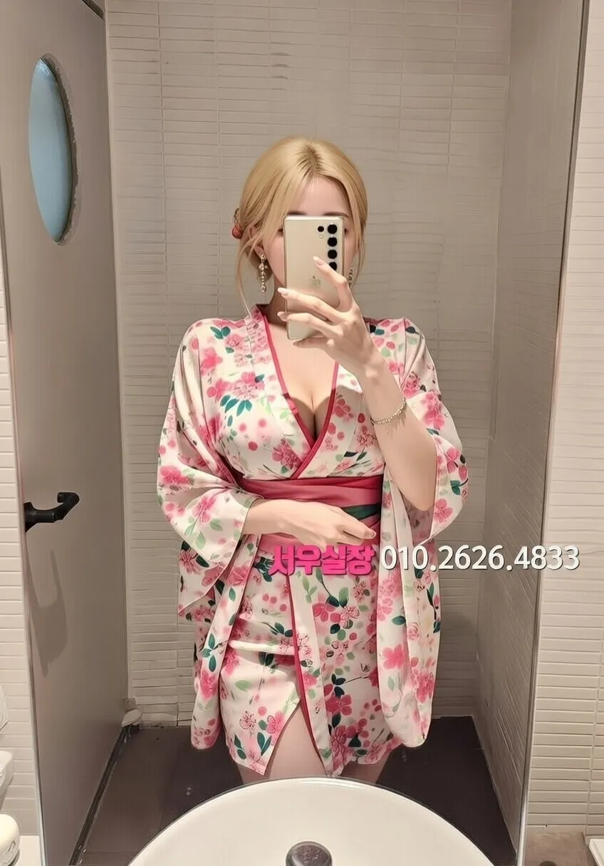 성수 쩜오 프리미엄 라인업 22번 프로필