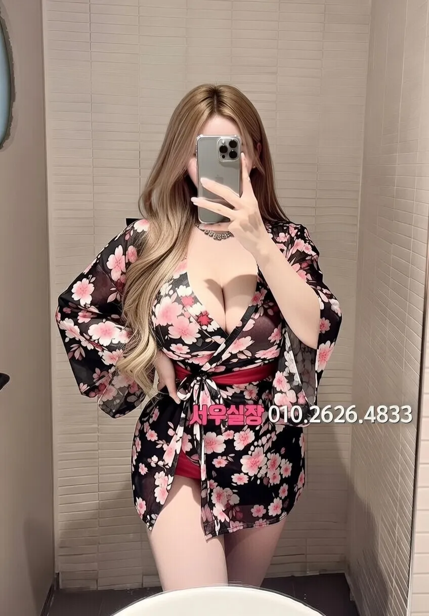 성수 쩜오 프리미엄 라인업 6번 프로필