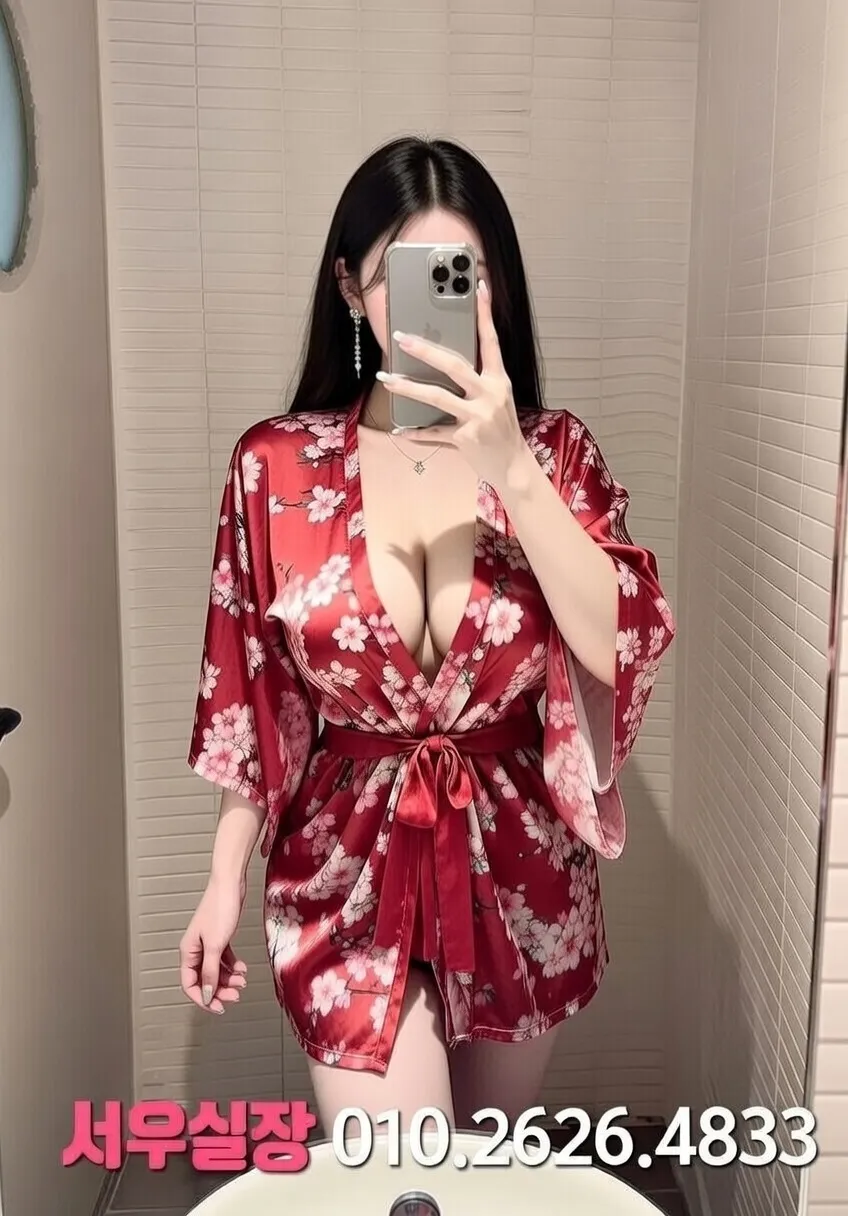 성수 룸싸롱 프리미엄 라인업 34번 프로필