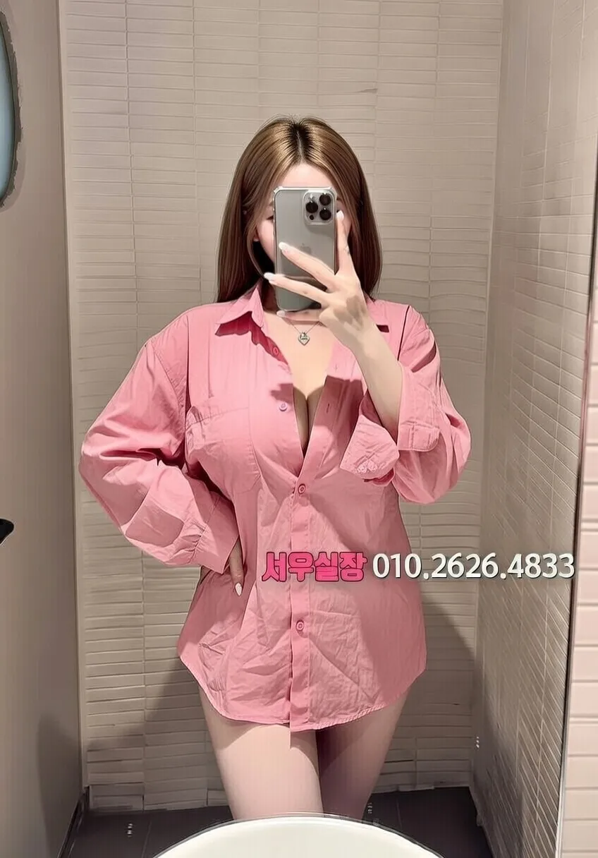 성수 노래빵 프리미엄 라인업 9번 프로필