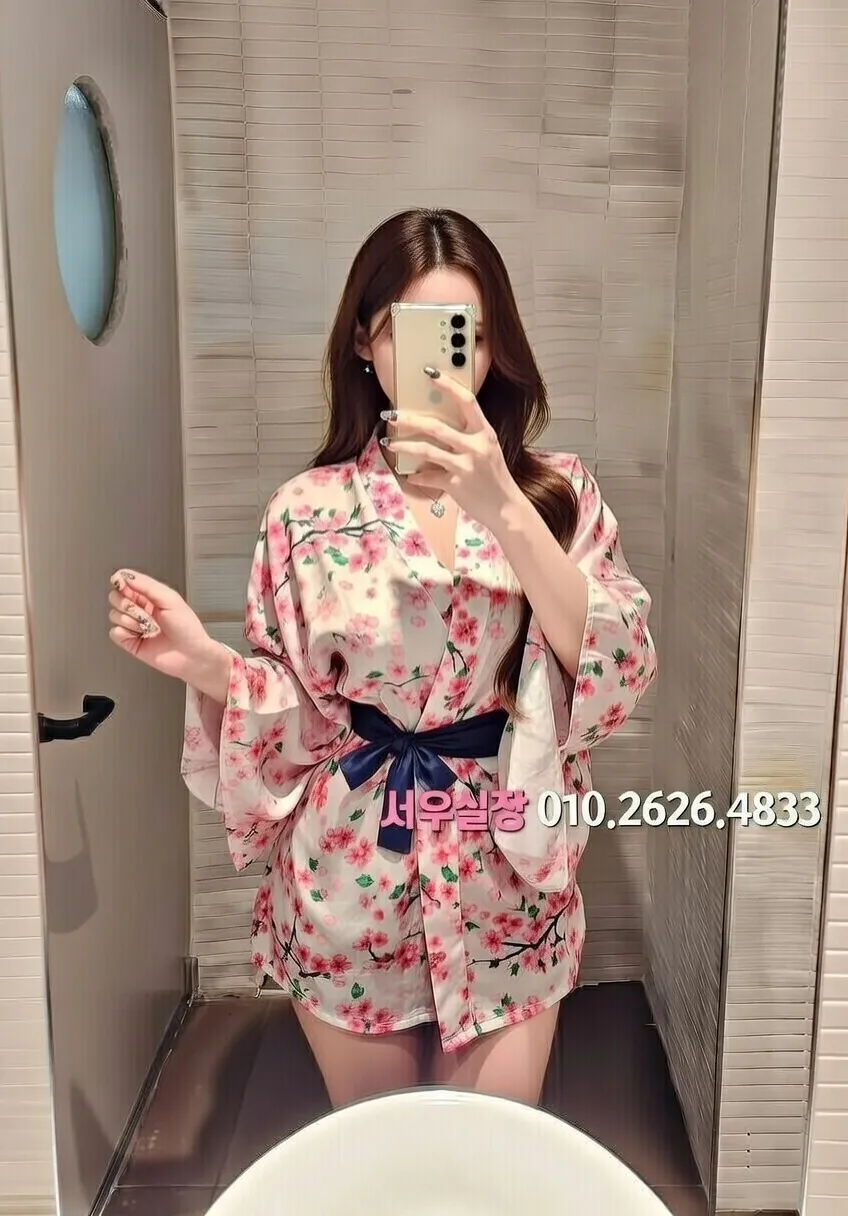 성수 미러룸 프리미엄 라인업 15번 프로필