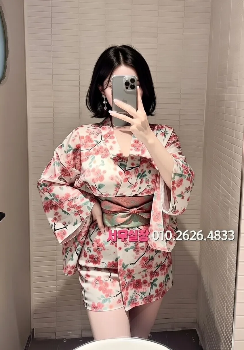 성수 퍼블릭 프리미엄 라인업 18번 프로필