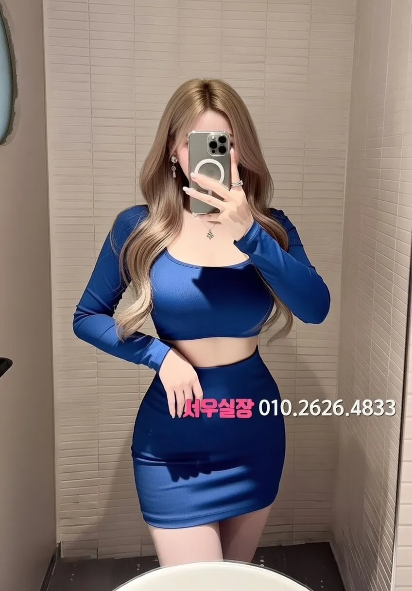 성수 쓰리노 프리미엄 라인업 8번 프로필