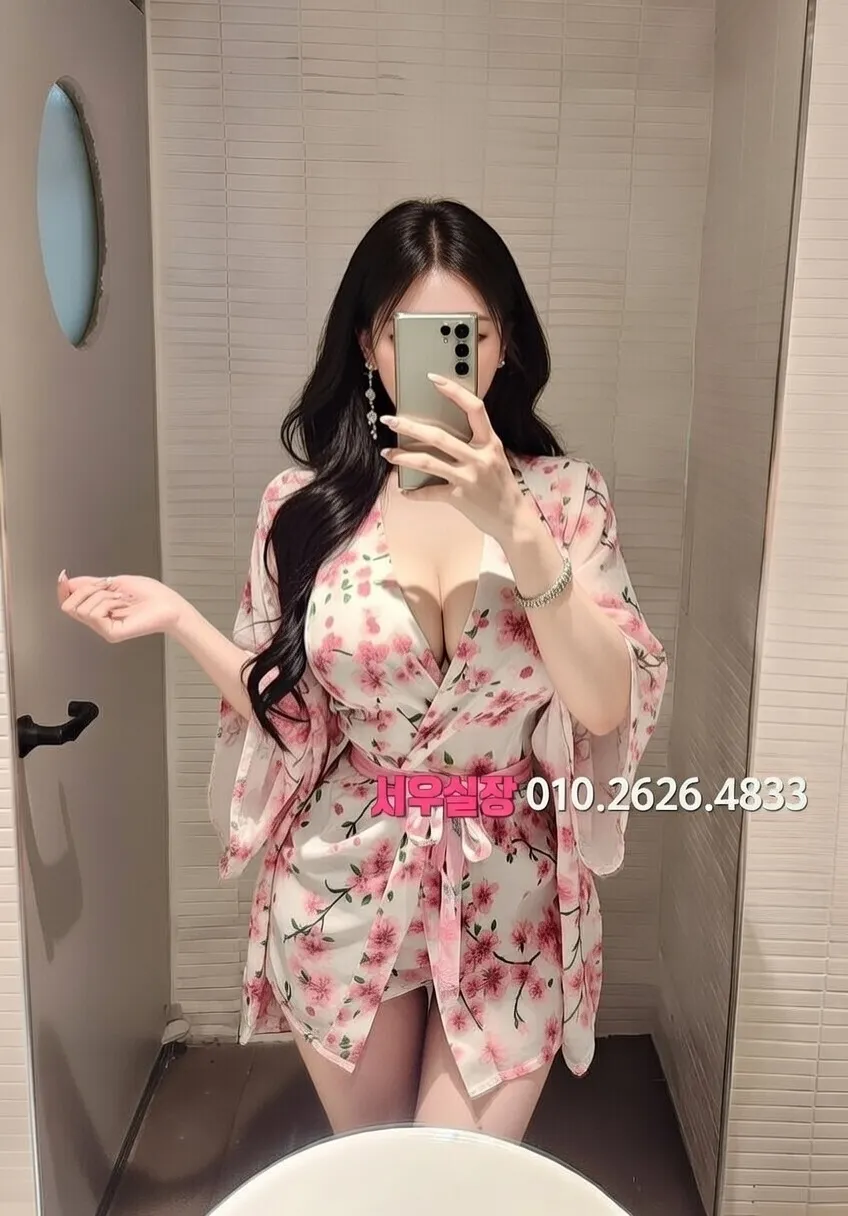 성수 하드코어 프리미엄 라인업 30번 프로필