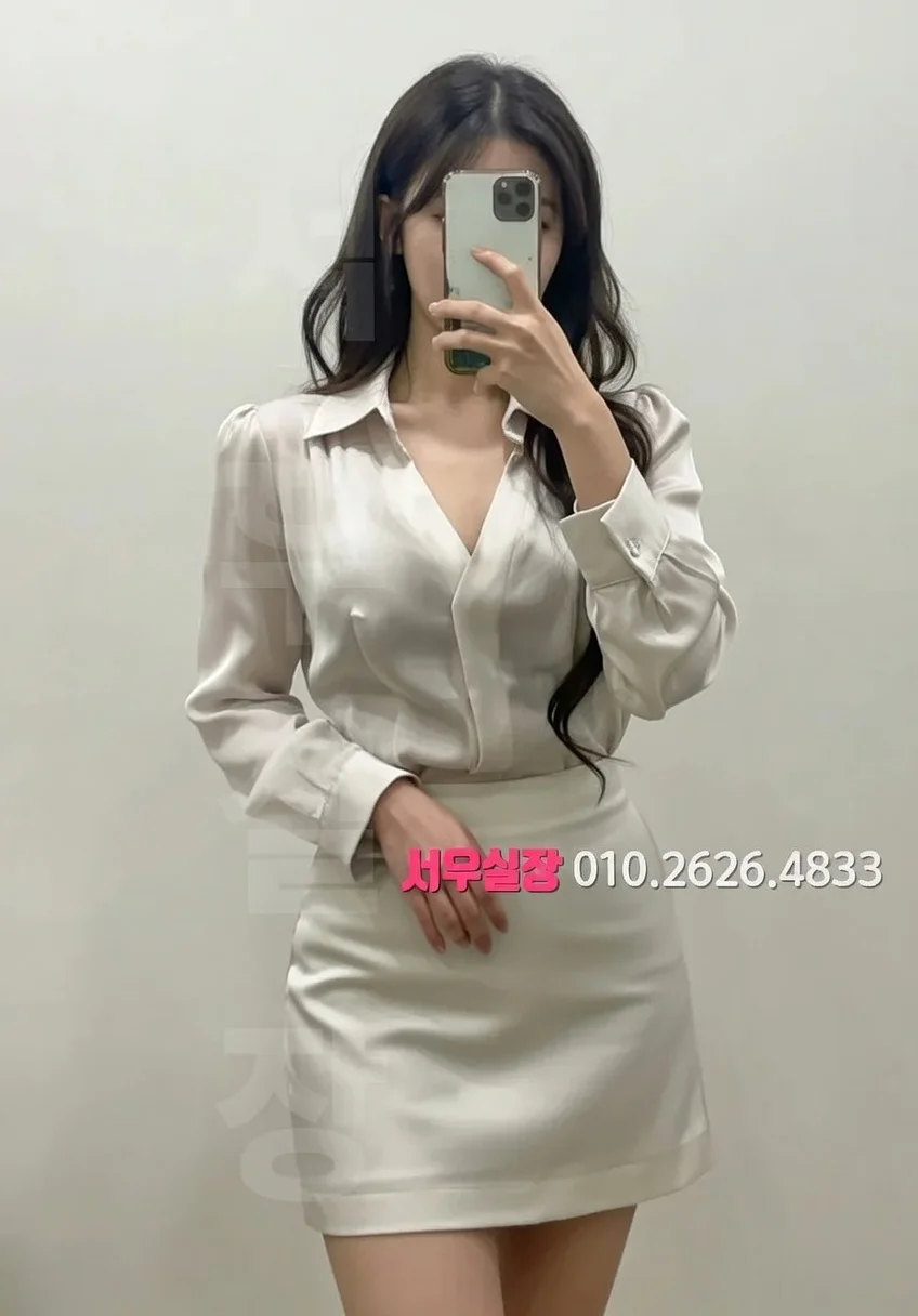 성수 텐카페 프리미엄 라인업 21번 프로필