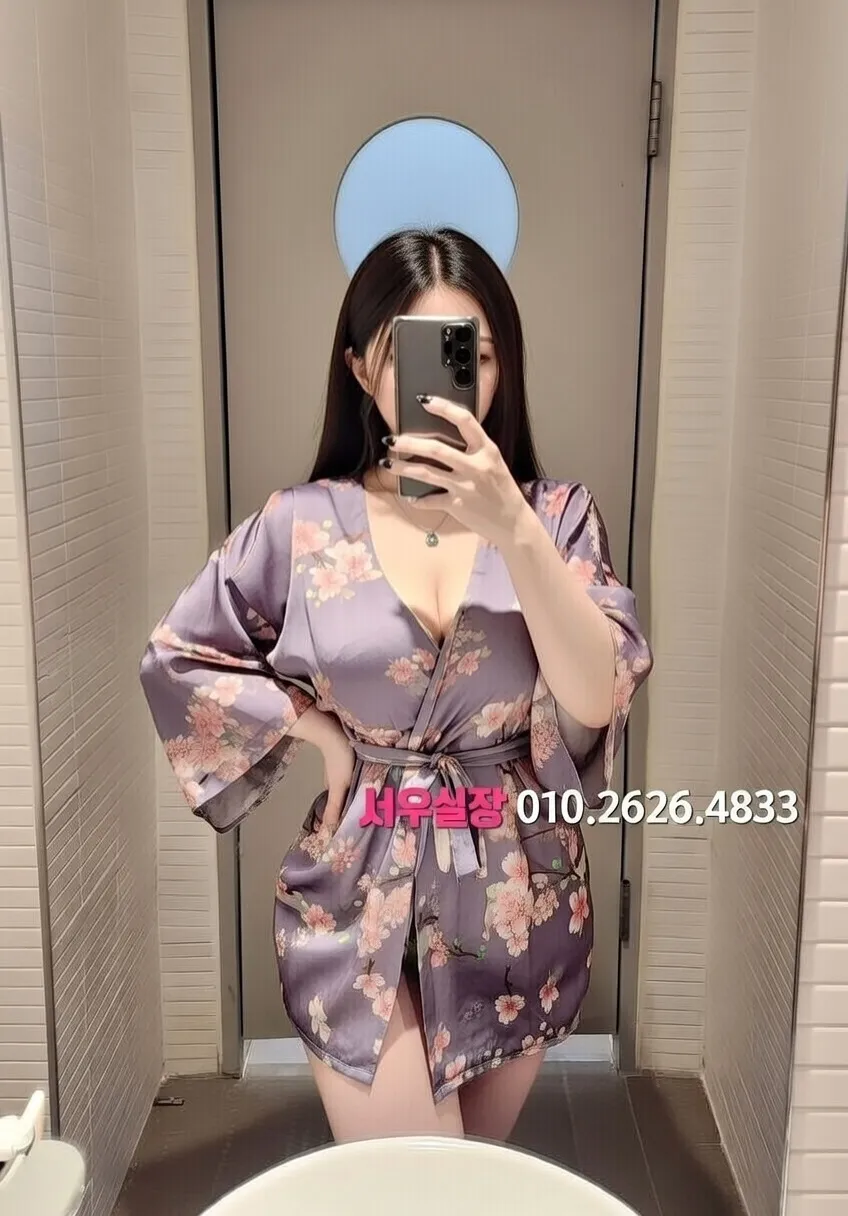 성수 퍼블릭 프리미엄 라인업 6번 프로필