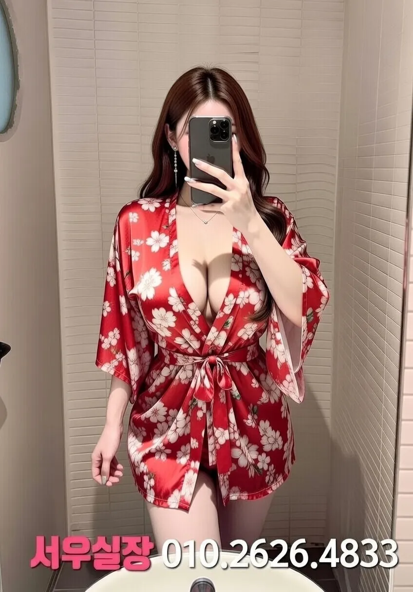 성수 정빠 프리미엄 라인업 33번 프로필