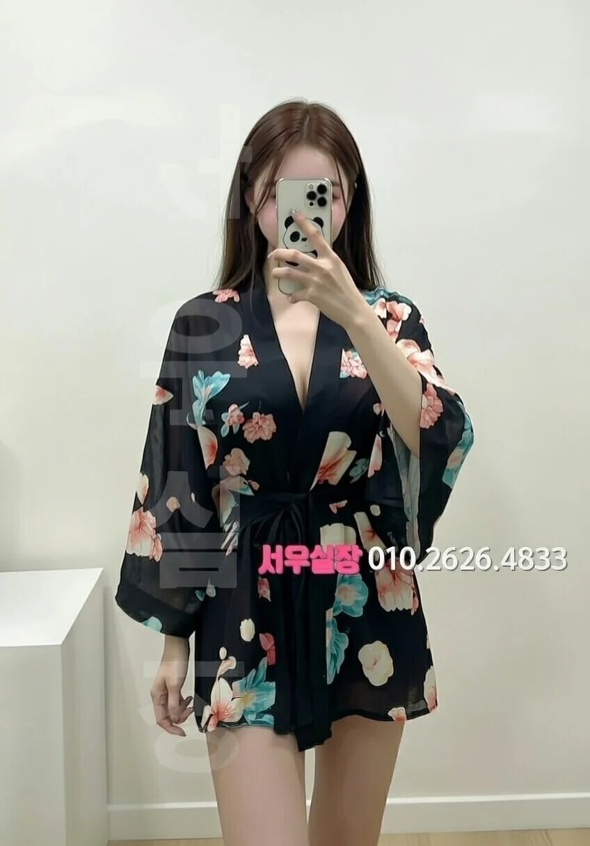 성수 룸살롱 프리미엄 라인업 12번 프로필