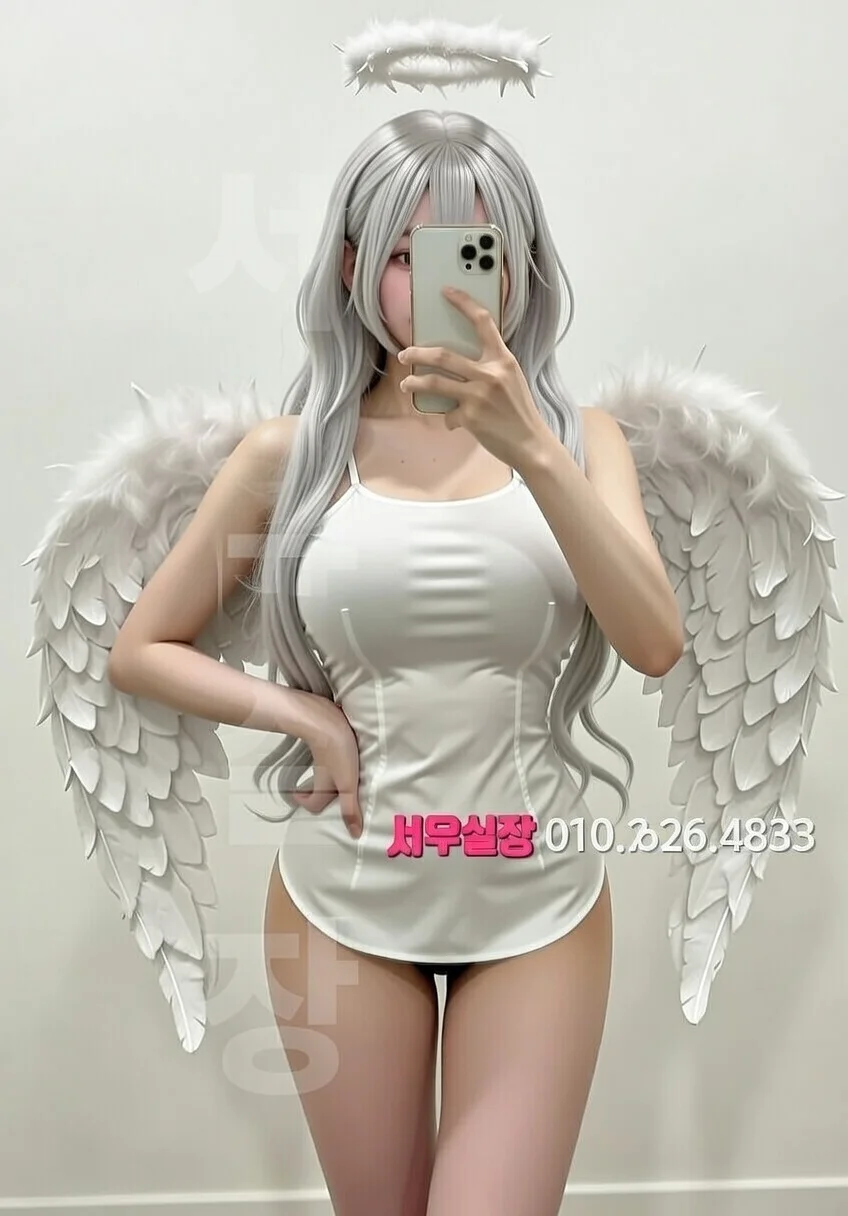 성수 레깅스룸 프리미엄 라인업 36번 프로필