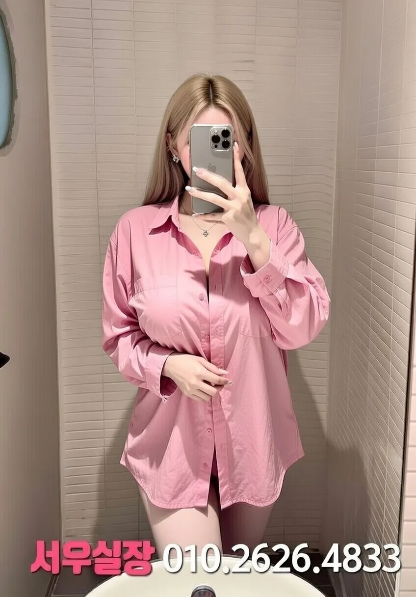 성수 다국적노래방 프리미엄 라인업 1번 프로필