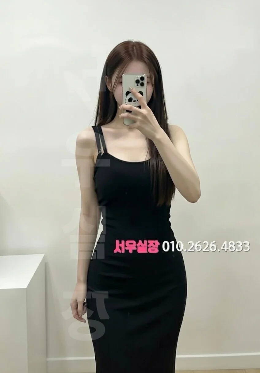 성수 하드코어 프리미엄 라인업 30번 프로필