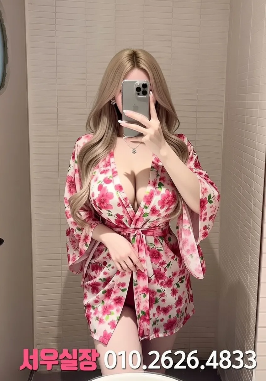 성수 쓰리노 추천 및 검증된 최상급 프리미엄 업소 스크린샷