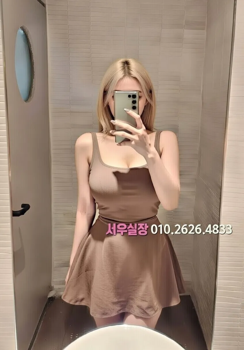 성수 미러룸 프리미엄 라인업 3번 프로필