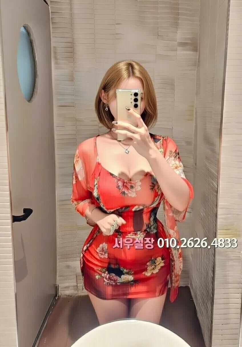 성수 다국적 프리미엄 라인업 28번 프로필