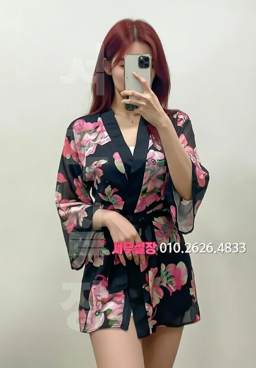 성수 노래빵 프리미엄 라인업 10번 프로필