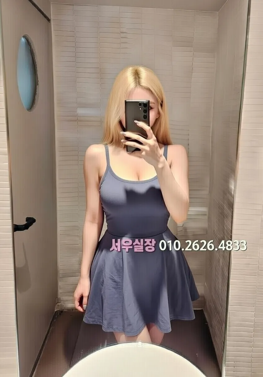 성수 호빠 프리미엄 라인업 22번 프로필