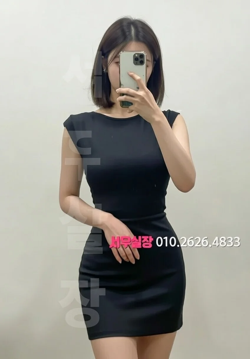 성수 가라오케 프리미엄 라인업 33번 프로필