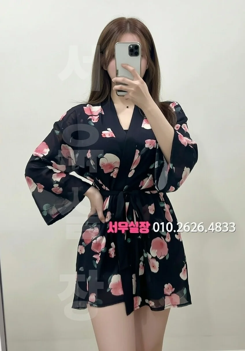 성수 보도 프리미엄 라인업 14번 프로필