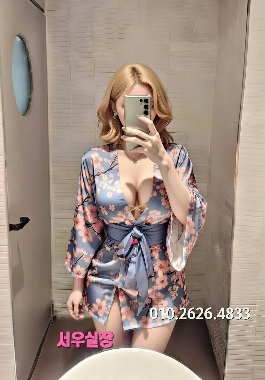 성수 룸살롱 프리미엄 라인업 37번 프로필