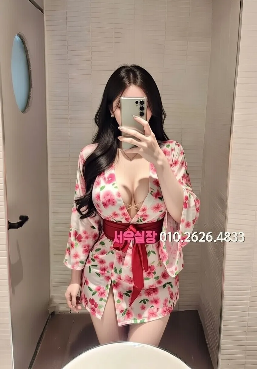 성수 하이쩜오 프리미엄 라인업 37번 프로필