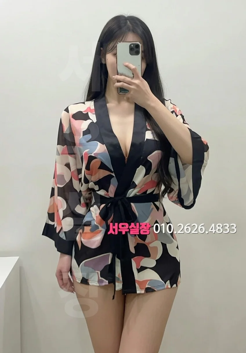 성수 노래클럽 추천 및 검증된 최상급 프리미엄 업소 스크린샷