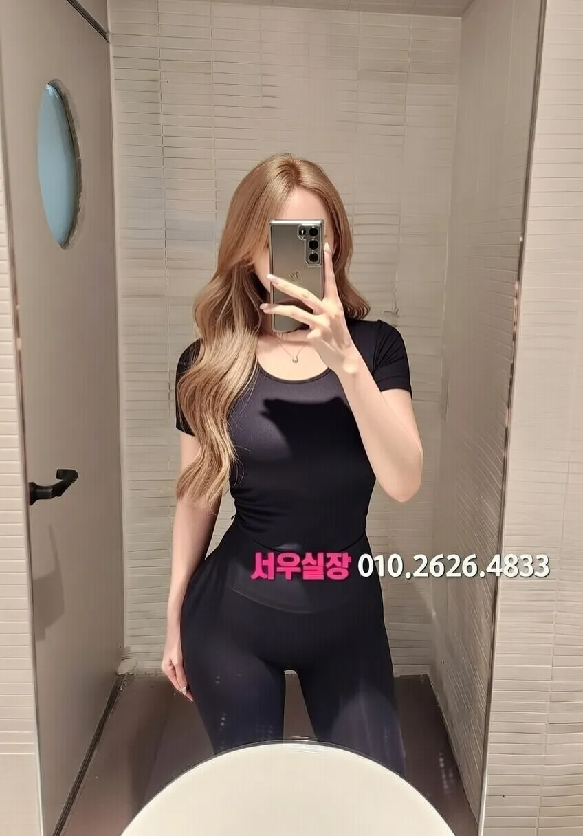 성수 룸살롱 프리미엄 라인업 11번 프로필