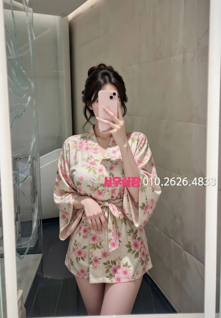 성수 미러룸 프리미엄 라인업 22번 프로필