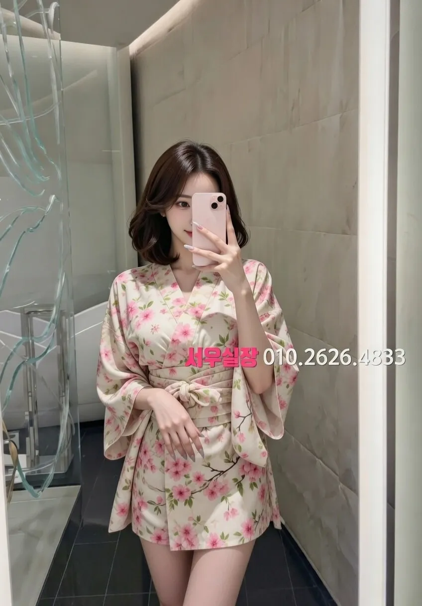 성수 쩜오 프리미엄 라인업 38번 프로필