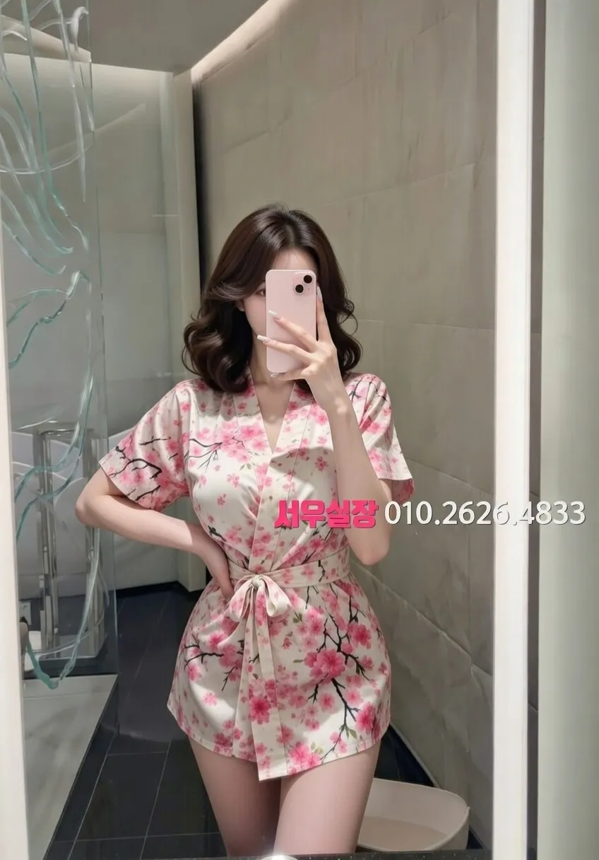 성수 정빠 추천 및 검증된 최상급 프리미엄 업소 스크린샷