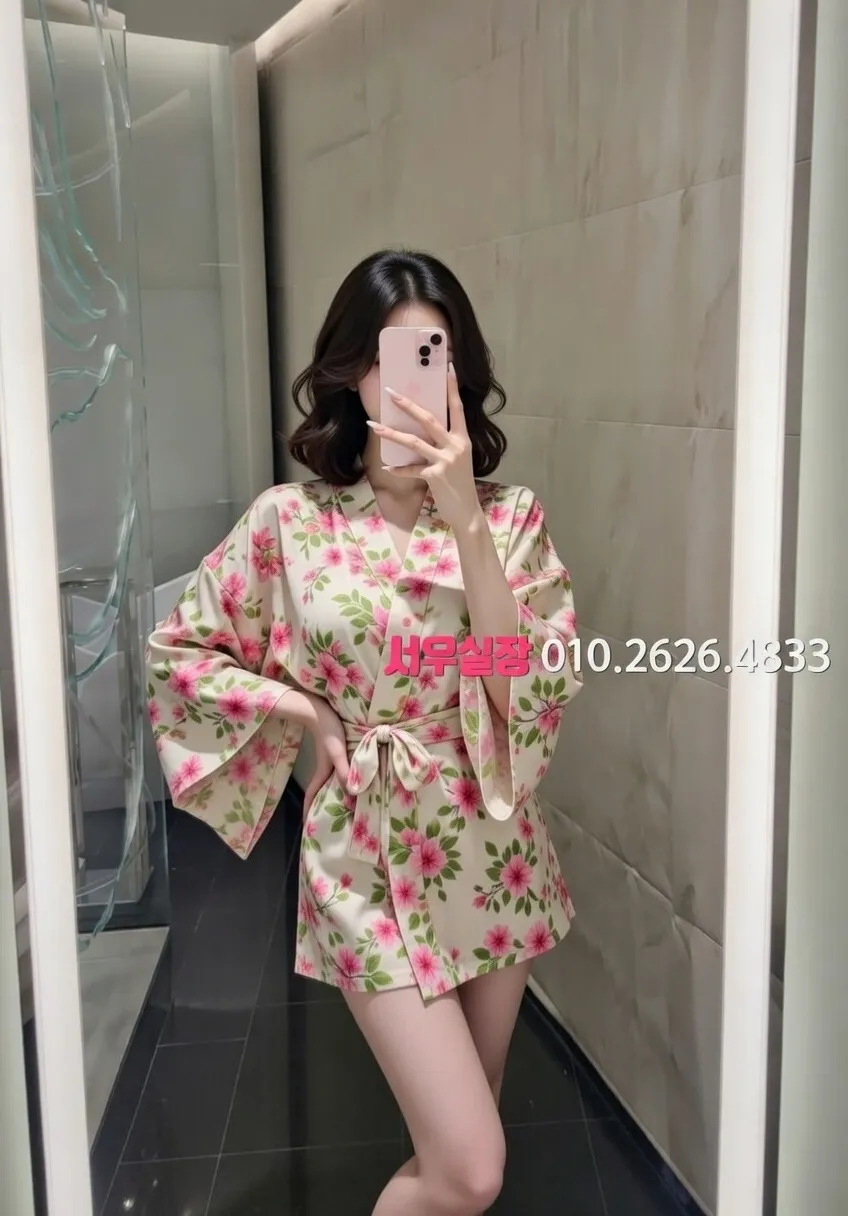 성수 보도 프리미엄 라인업 21번 프로필