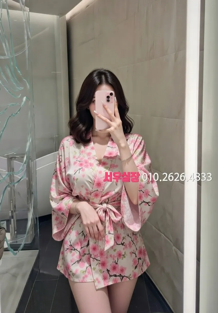 성수 다국적노래클럽 프리미엄 라인업 23번 프로필