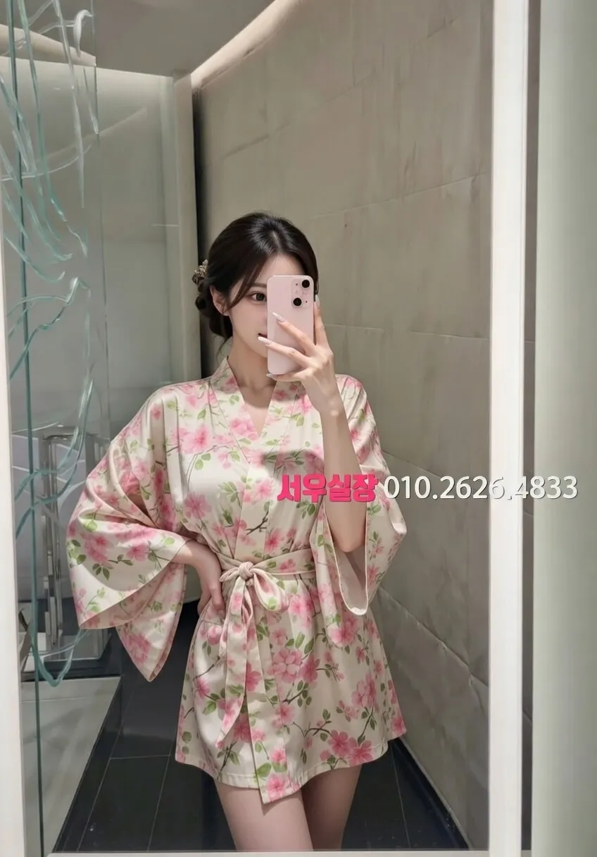 성수 노래빠 프리미엄 라인업 4번 프로필